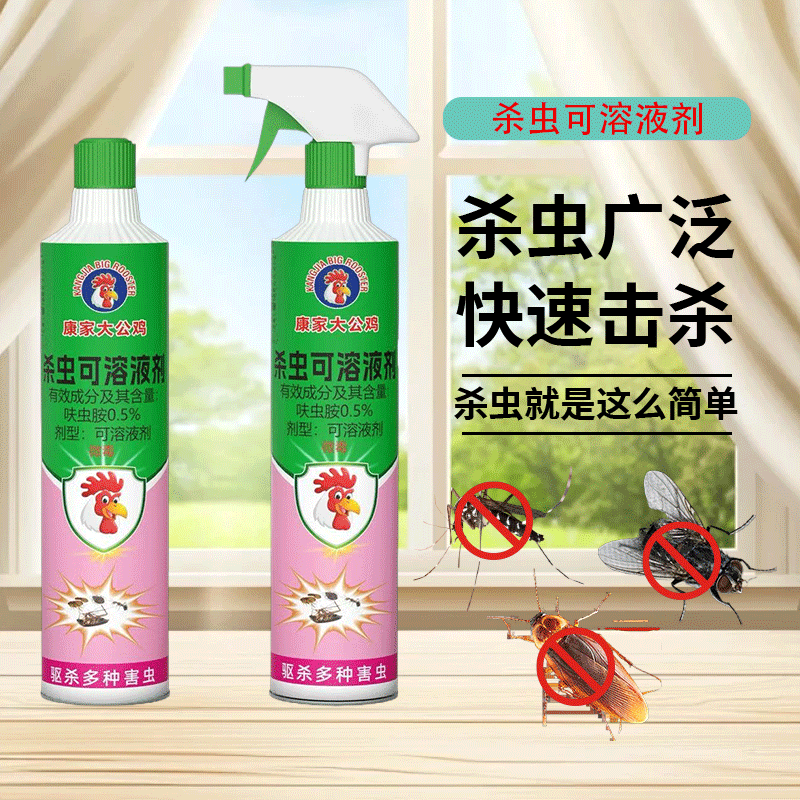 ���Ҵ󹫼�ɱ�����Һ��